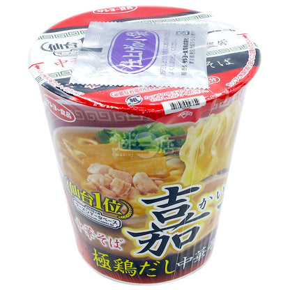 Chinese ramen, supervised by Kaichi, extremely chicken broth, Chinese ramen