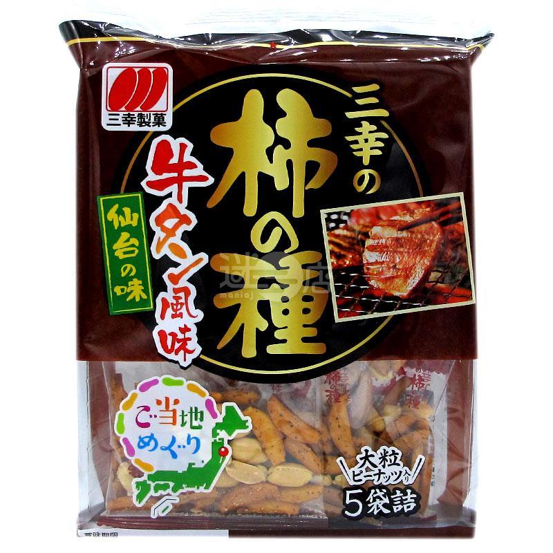 三幸之柿之種 牛舌風味 - 迷日店 maniaj.com