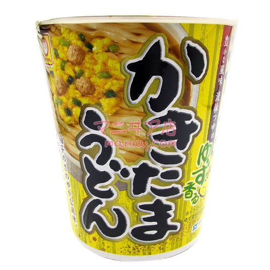 柚子香蛋花湯烏冬