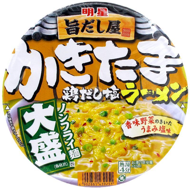 蛋花雞湯鹽拉麵大盛 - 迷日店 maniaj.com