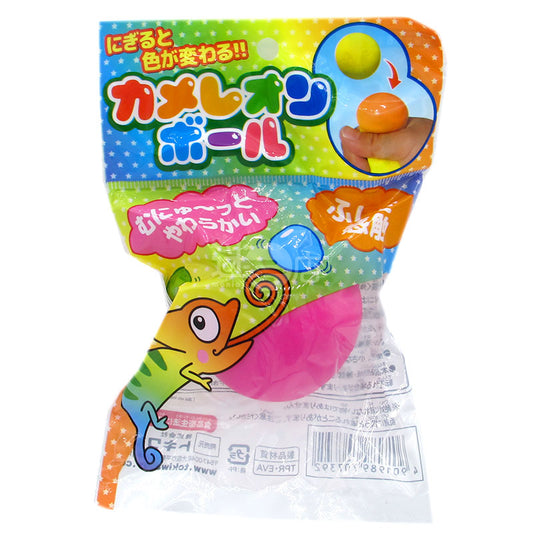 雙色波波玩具