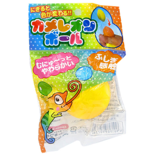 雙色波波玩具