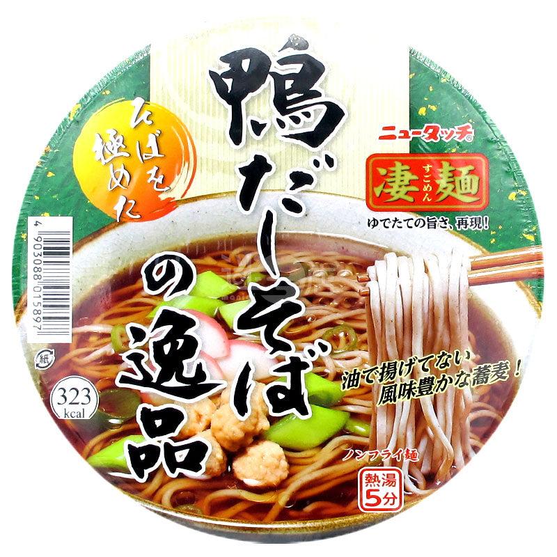 Soba Noodles with Duck Soup Soup