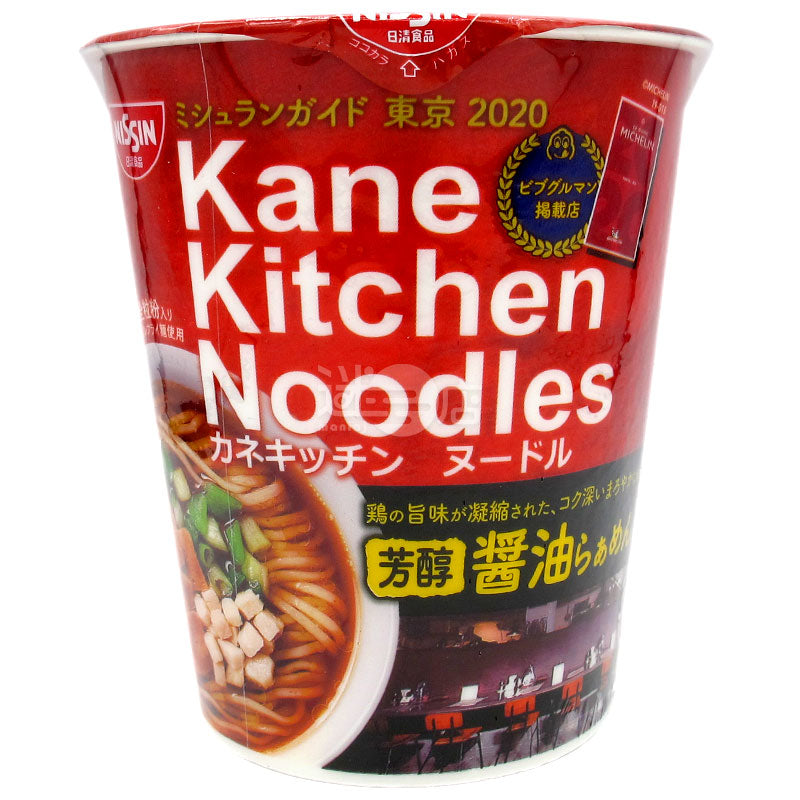 Kane Kitchen Fragrant Soy Sauce Ramen