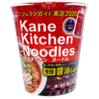 Kane Kitchen Noodles Soy Sauce Ramen