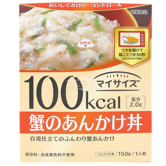 中華蟹肉白湯丼