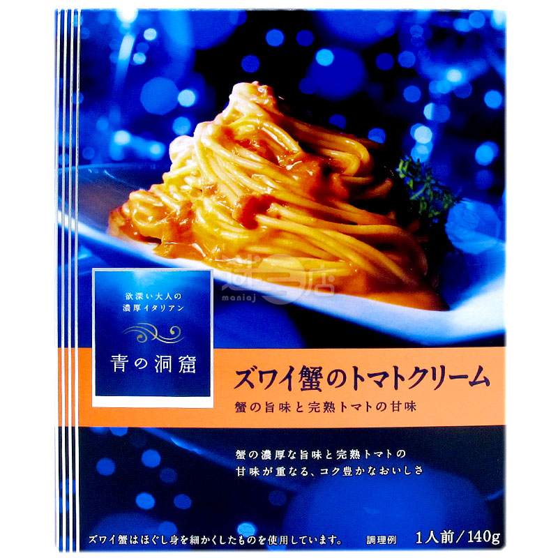 Blue Cave Matsuba Crab Spaghetti Sauce with Tomato Cream