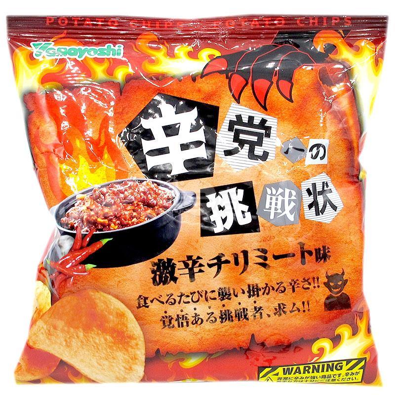 給辛辣黨的挑戰狀 激辛辣肉醬味薯片 - 迷日店 maniaj.com