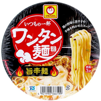 雲吞麵 旨辛麵 - 迷日店 maniaj.com