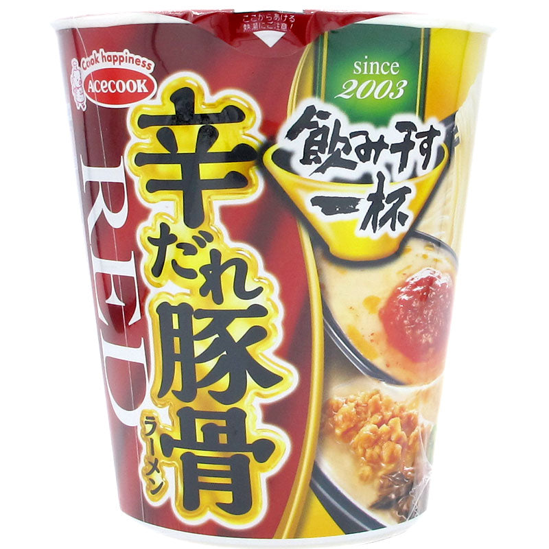 Tonkotsu Ramen with Chili Sauce (Special Offer)