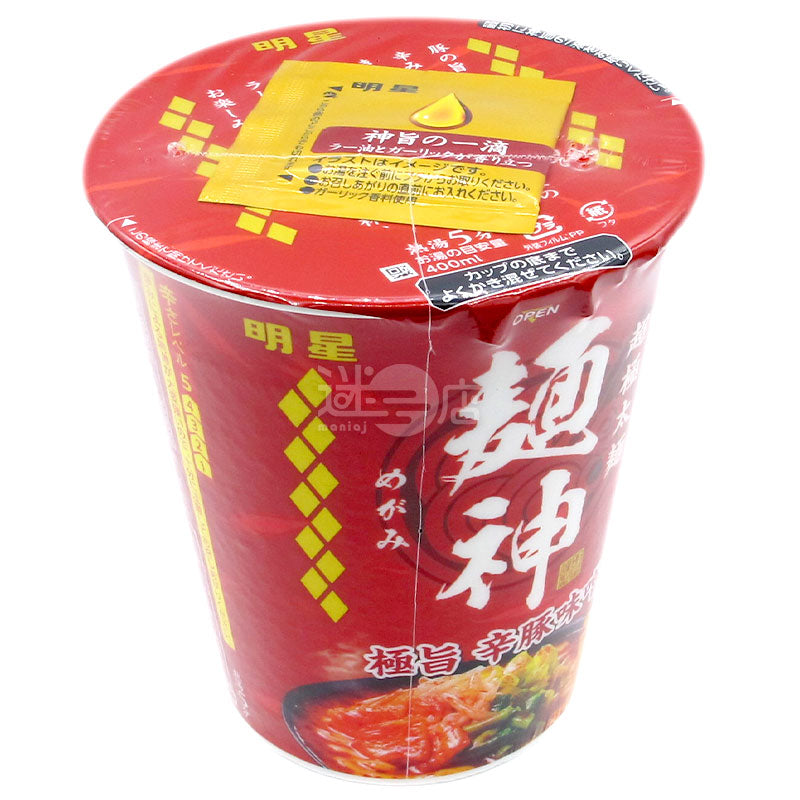 Mianjin Delicious Spicy Pork Miso Noodles