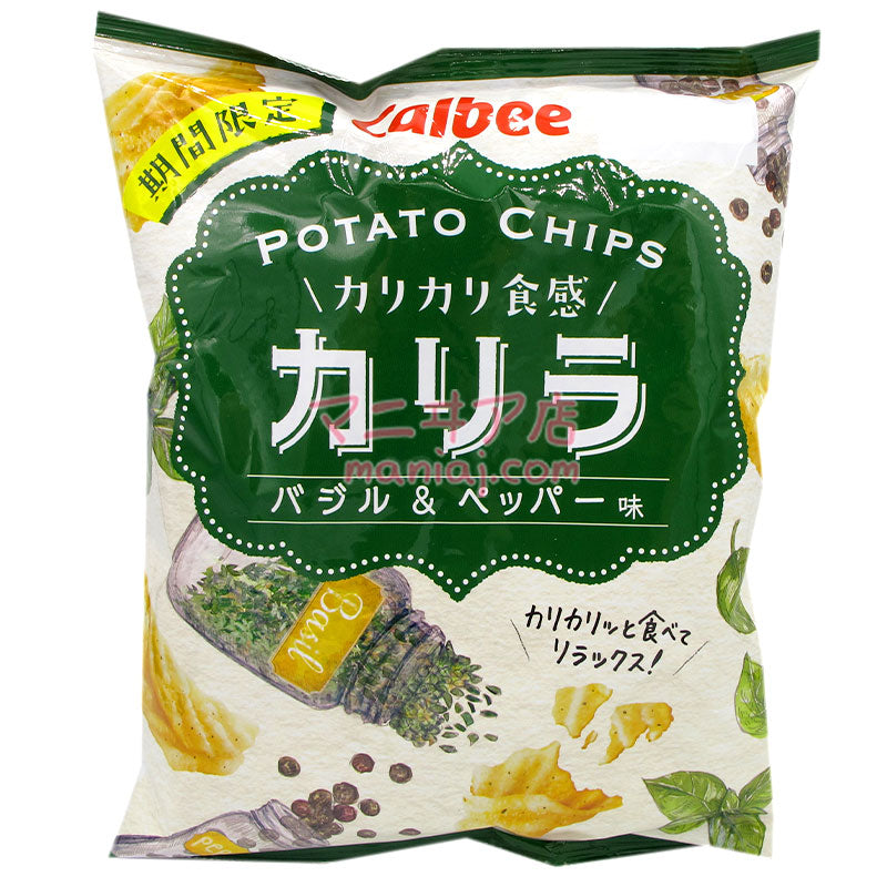 Basil Black Pepper Potato Chips