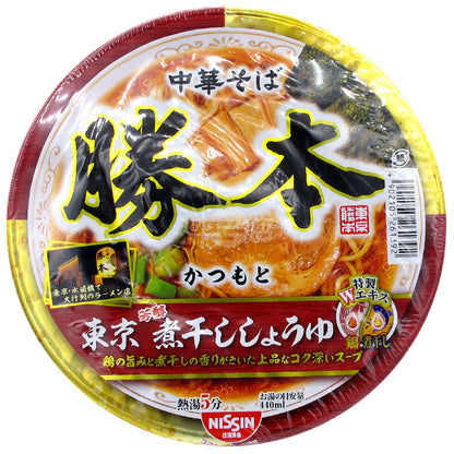 中華拉麵勝本 芳醇魚介醬油拉麵