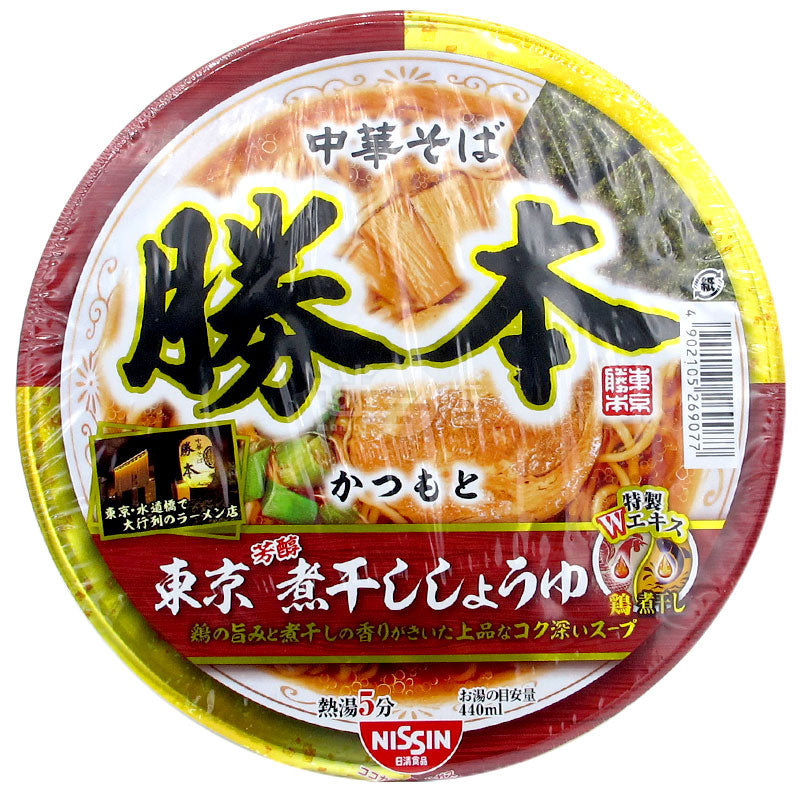中華ラーメン