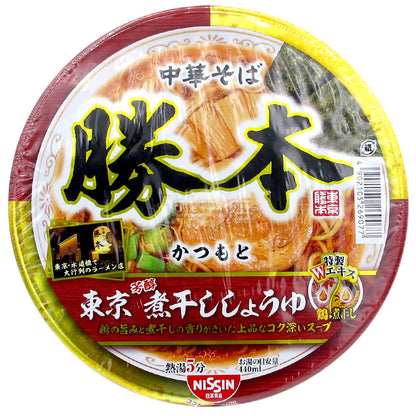 中華ラーメン
