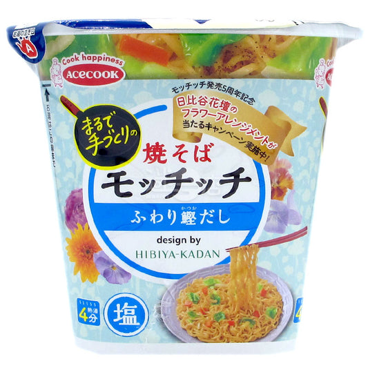 Shioyaki Lo Mein with Bonito Flavor 