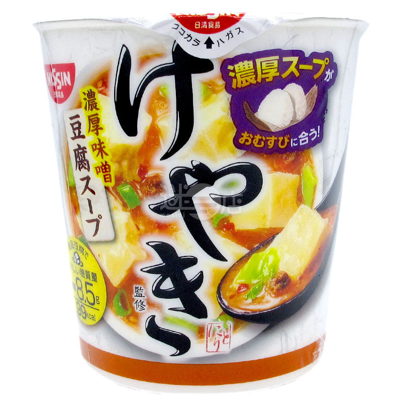 けやきの濃厚味噌豆腐スープ