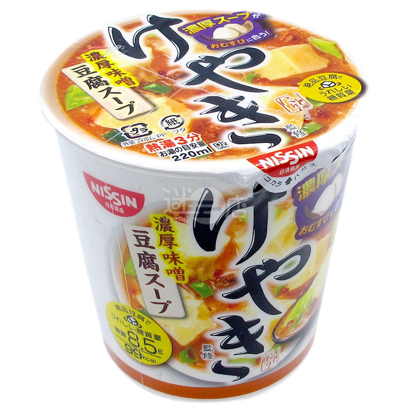 KEYAKI Thick Miso Tofu Soup