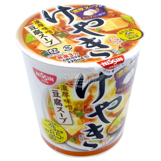 KEYAKI 濃厚味噌豆腐湯