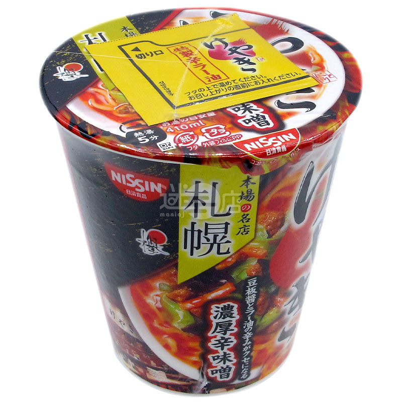 けやき辛味噌ラーメン