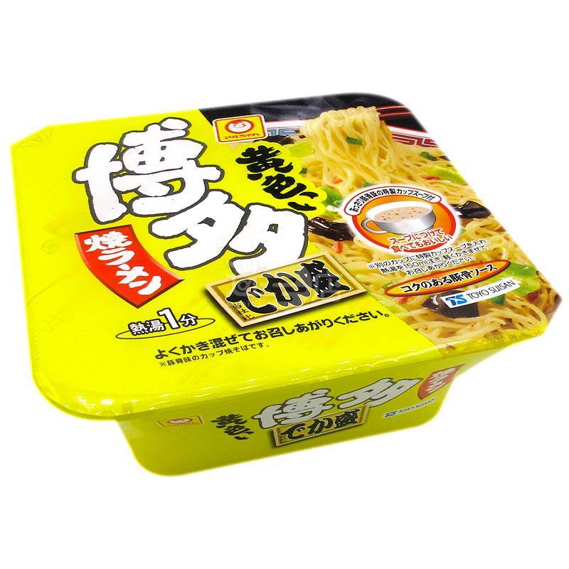黃色博多撈麵 大盛 - 迷日店 maniaj.com