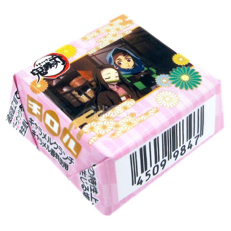 鬼滅之刃 焦糖朱古力 - 迷日店 maniaj.com