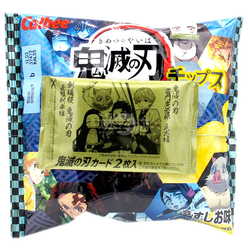 鬼滅之刃淡鹽味薯片