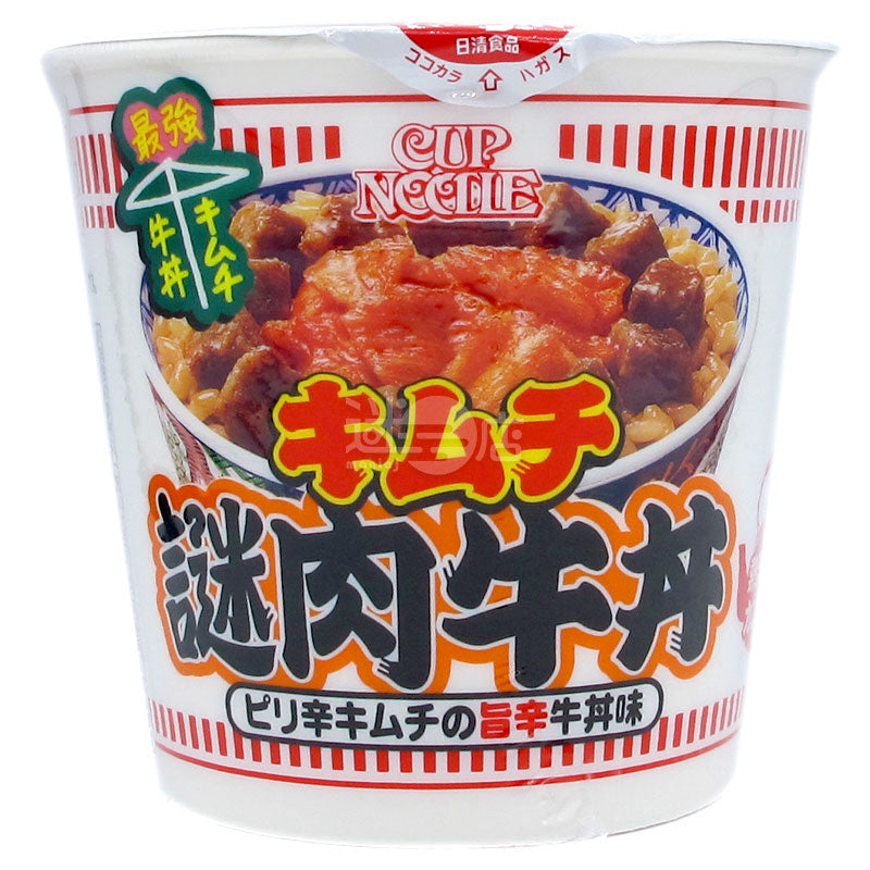 謎肉泡菜牛肉飯