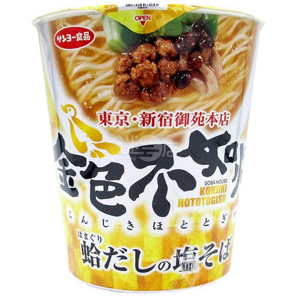 金色不如歸 花蛤高湯鹽拉麵 - 迷日店 maniaj.com