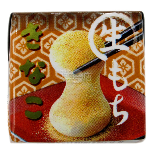 黃豆粉麻糬朱古力 (6粒)