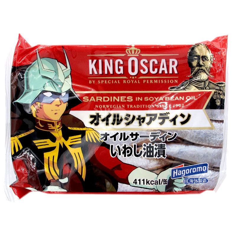 KING OSCAR canned sardines in oil