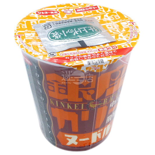 銀座咖喱風味杯麵 中辛