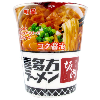 喜多方拉麵坂内 醬油拉麵