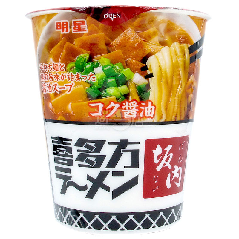 喜多方ラーメン 坂内 濃厚醤油味