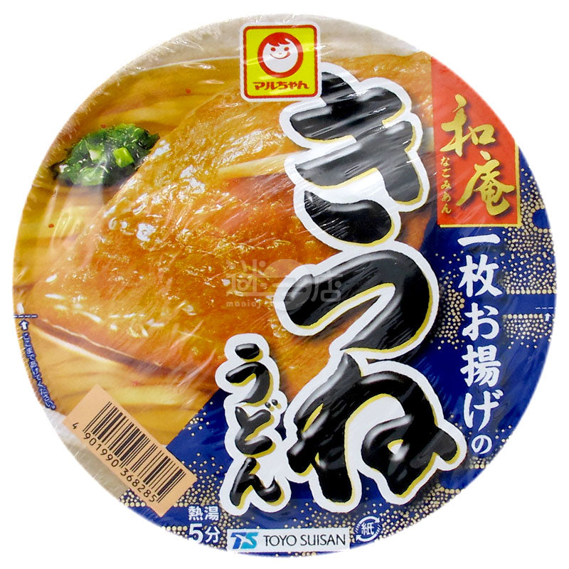 和庵油揚げうどん