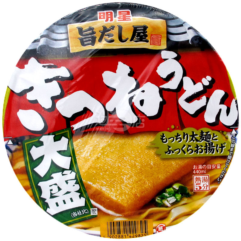 腐皮烏冬大盛