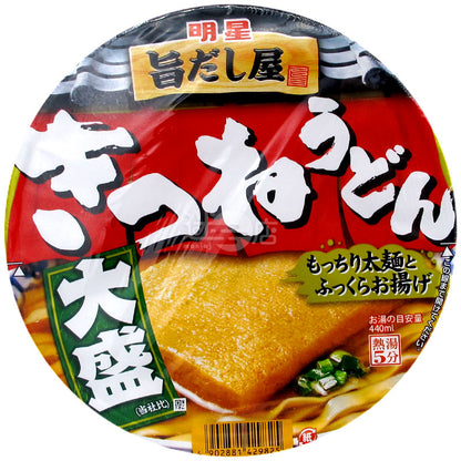 腐皮烏冬大盛