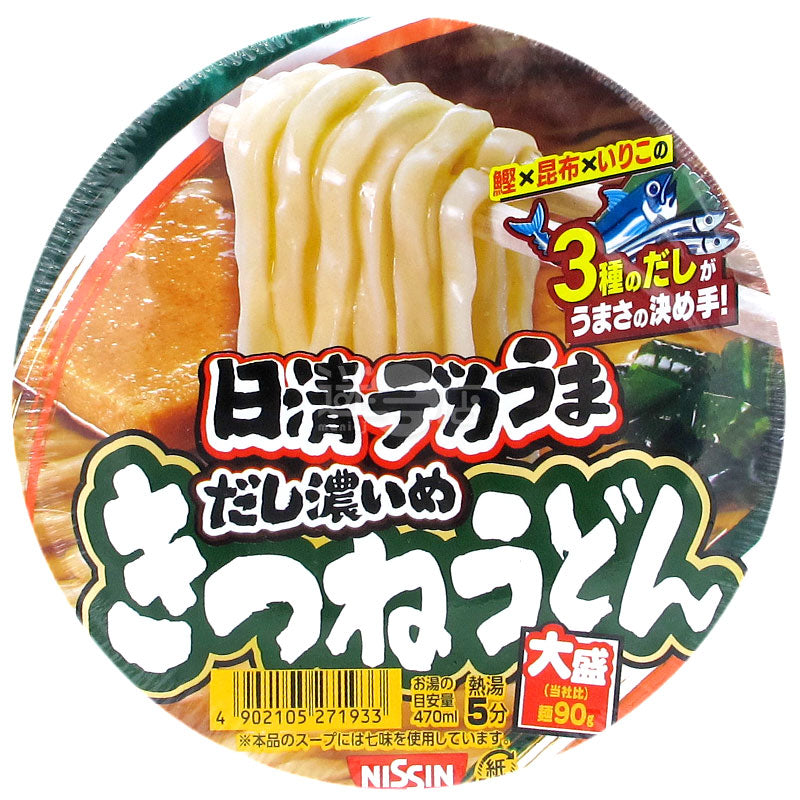 Thick Dashi Tofu Skin Udon