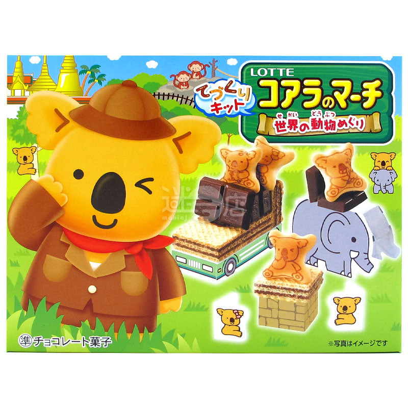 樂天熊仔餅 世界動物巡遊
