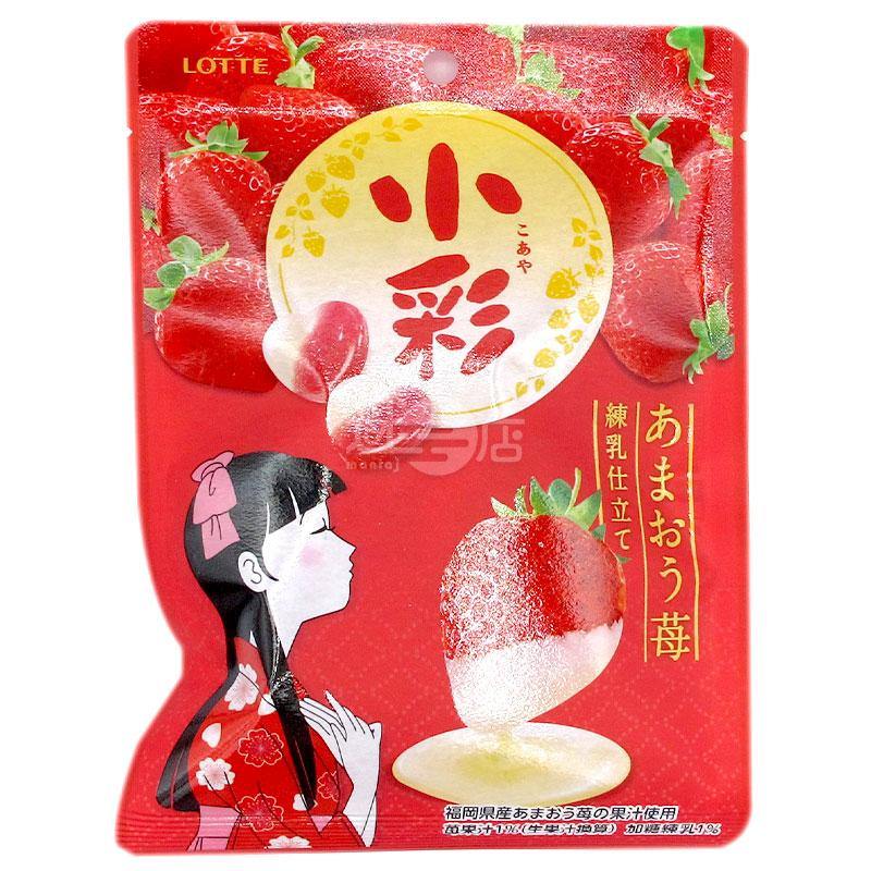 小彩 士多啤梨練奶糖 - 迷日店 maniaj.com