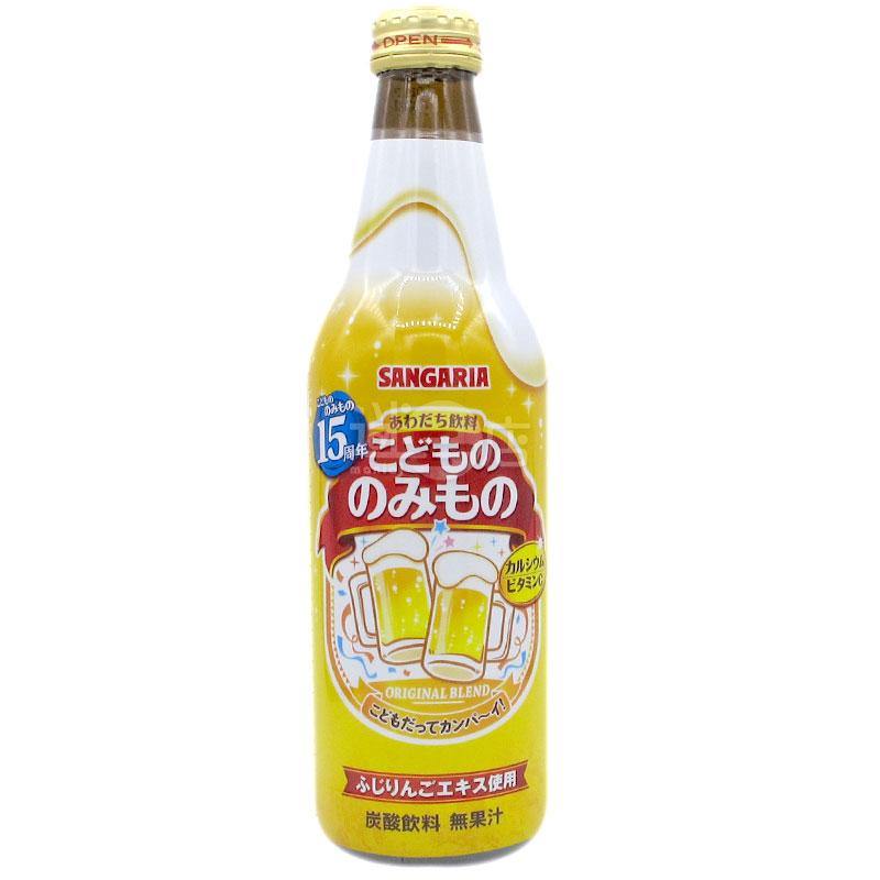 小朋友的飲品 - 迷日店 maniaj.com