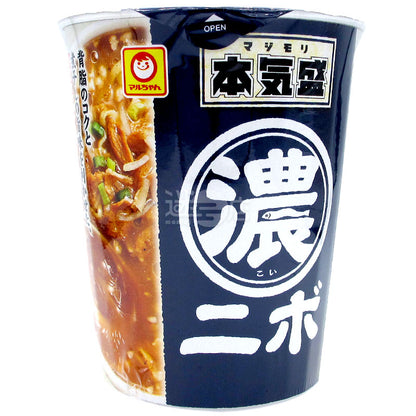 本氣盛 濃魚介拉麵