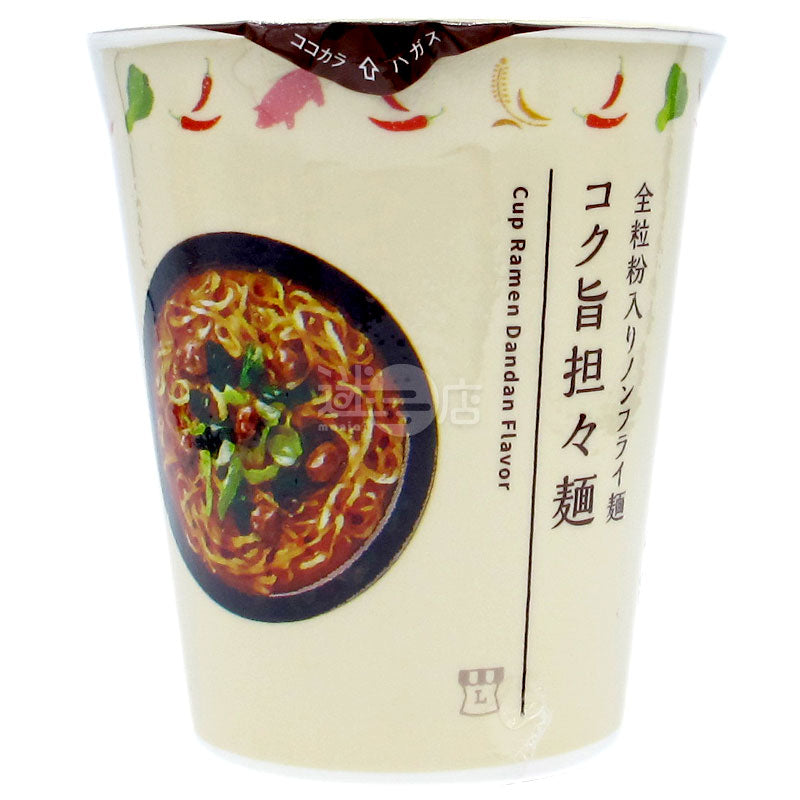 Fragrant Dandan Noodles