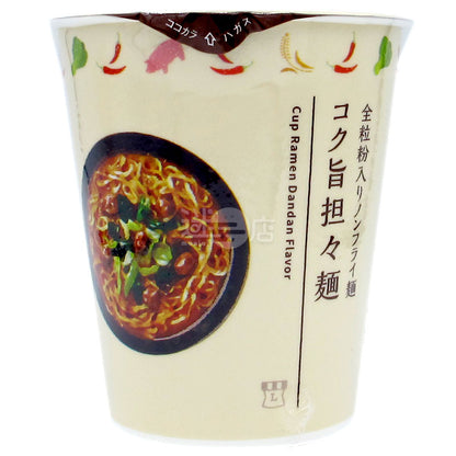 Fragrant Dandan Noodles