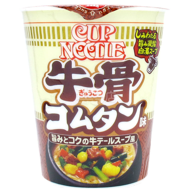 合味道 牛骨湯麵