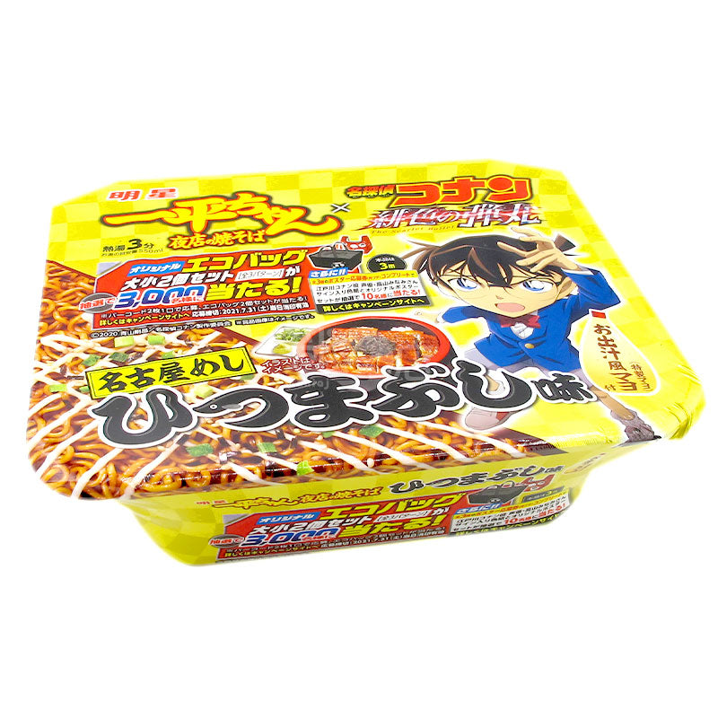 イーピンザイナイトクラブ焼きそば 名探偵コナン うなぎ味ローメン