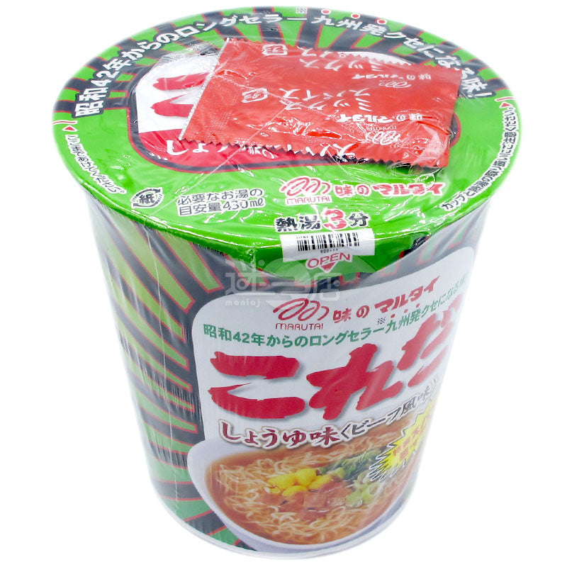 九州牛肉醬油風拉麵
