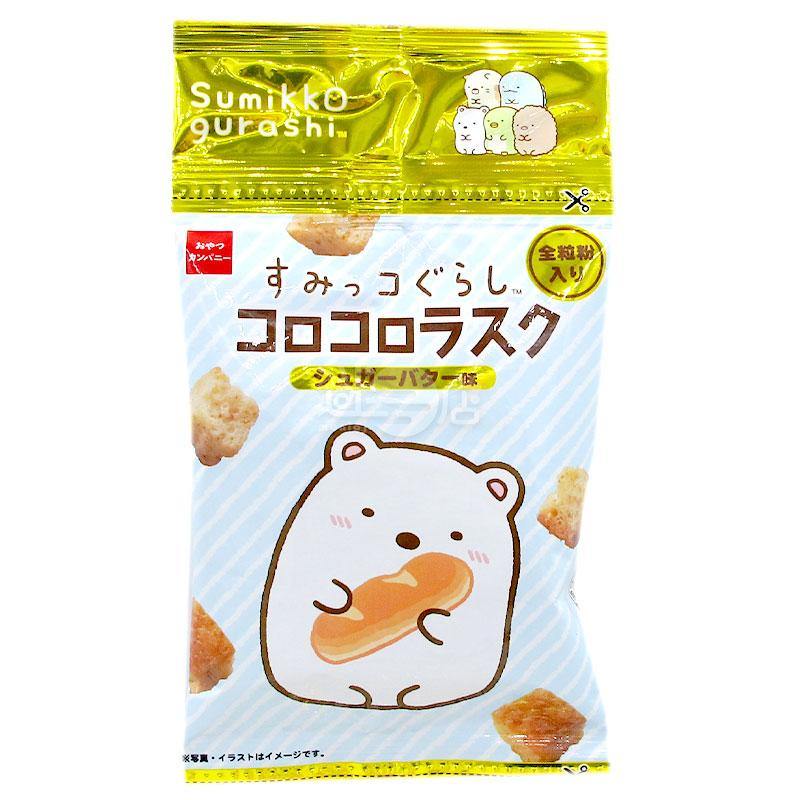 角落生物 粒粒甜麵包塊 - 迷日店 maniaj.com