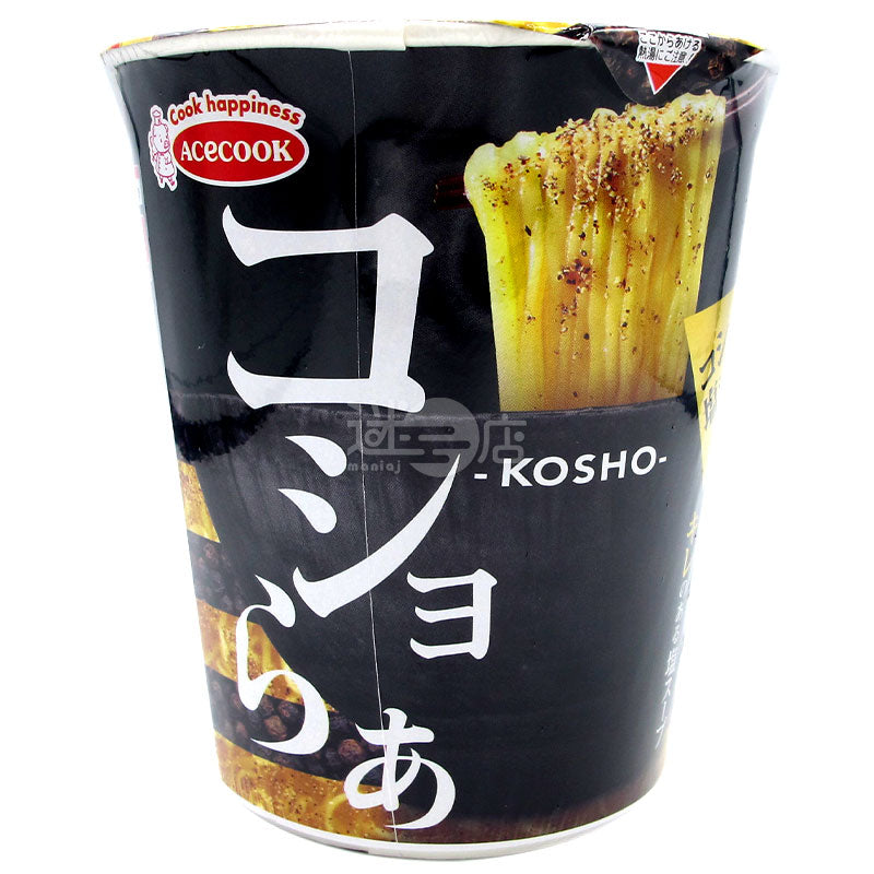 White Pepper Salt Soup Ramen