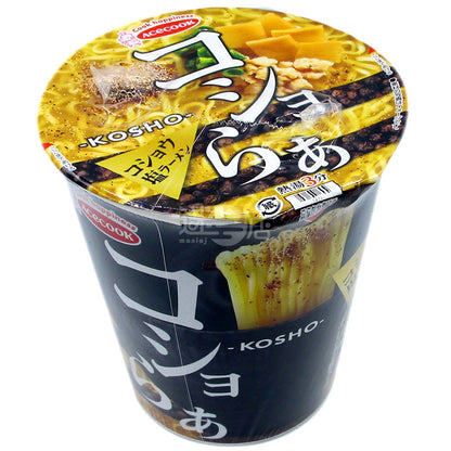 White Pepper Salt Soup Ramen